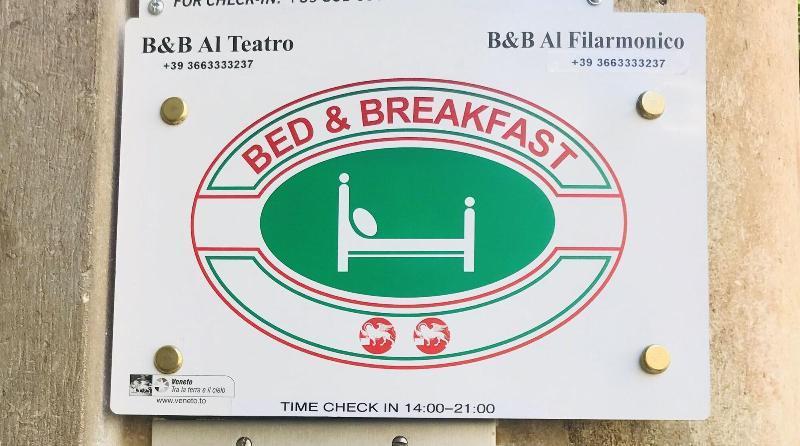 Отель Al Teatro Верона Экстерьер фото